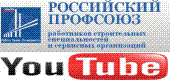 ����� ������� �� Youtube